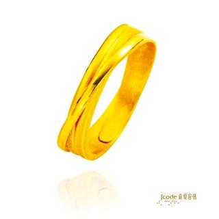 【J’code 真愛密碼】信望愛戒指-女戒(時尚金飾)