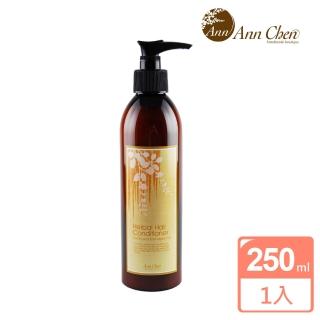 【陳怡安手工皂】精油潤髮乳250ml
