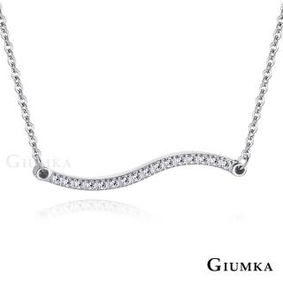 【GIUMKA】白鋼 項鍊 心的律動波浪S曲線滿鑽鎖骨項鍊MN5213(四款任選)