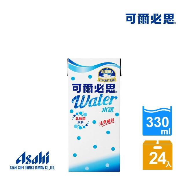 【可爾必思】水語乳酸菌飲料330ml-24入(低卡、0%momo 500 折價脂肪) 