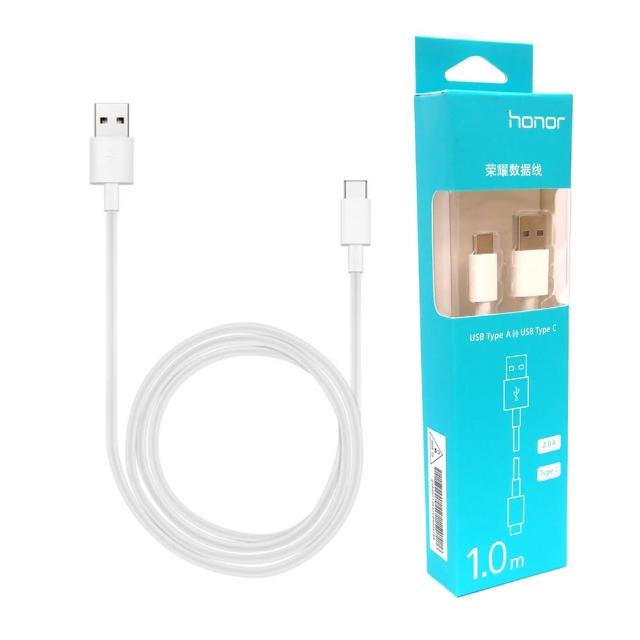 【HUAWEI】榮耀honer 原廠 USB Tmomo行動購物o Type-C傳輸充電線(盒裝)