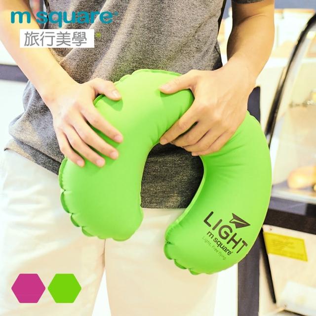 【M Square】輕富邦momo購物網遊系列充氣頸枕 男用