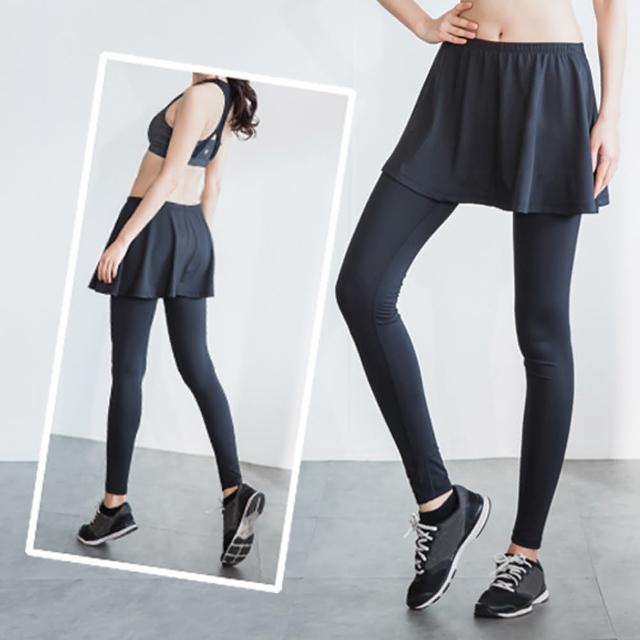 【LEAP】兩件式機能momo旅遊型運動緊身褲裙(S-XL)