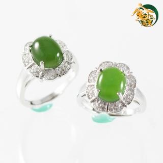 【金玉滿堂】春暖花開玻璃翠碧玉戒(LF0103)