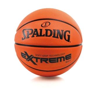 【SPALDING】SGT 深溝柔軟膠籃球-戶外 室內 比賽 7號籃球(橘黑)
