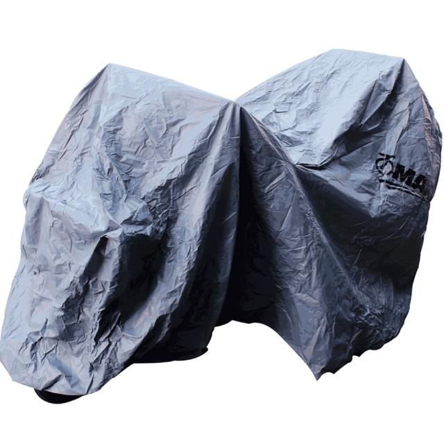 【網購】MOMO購物網【omax】蓋方便防水防塵重機車罩-2XL(有行李箱款)推薦momo購物台 旅遊 【網購】MOMO購物網【omax】蓋方便防水防塵重機車罩-2XL(有行李箱款)推薦momo購物台 旅遊