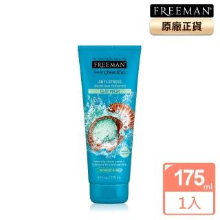 【Freeman】神奇死海泥白淨面膜(175ml)