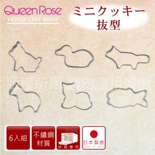 ¡i¤é¥»Á÷³¾QueenRose¡j¤é¥»18-8¤£ù׿û6¤J³y«¬»æ°®¼Ò-¤p(¤é¥»»s)