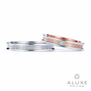 【A-LUXE 亞立詩】鉑金情侶結婚對戒