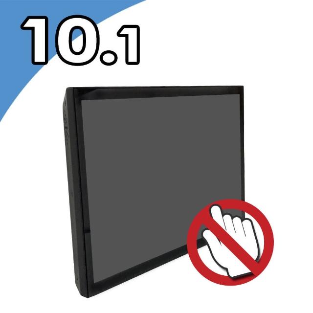 【Nextech】Pmomo 1台系列 10.1吋 全平面工控螢幕(NTSP101 V300)