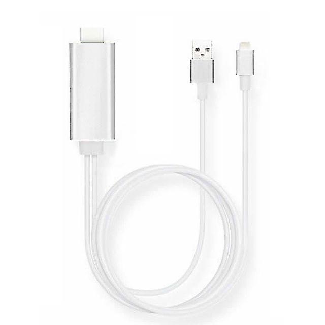 Apple 富邦購物綱iPhone/ipad 8pin to HDMI MHL高畫質影音傳輸線(銀)