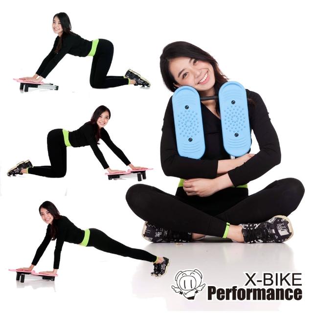 【好物推薦】MOMO購物網【Performance 台灣精品 x-bike】S101美體滑步機效果好嗎富邦momo台客服電話 【好物推薦】MOMO購物網【Performance 台灣精品 x-bike】S101美體滑步機效果好嗎富邦momo台客服電話