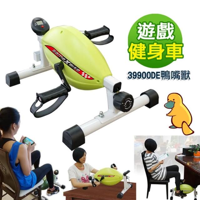 【真心勸敗】MOMO購物網【Performance 台灣精品 X-BIKE】桌下型小型GAME-BIKE 互動式藍牙遊戲健身車(價錢只要GAME-BIKE的一半)效果momo購物网 【真心勸敗】MOMO購物網【Performance 台灣精品 X-BIKE】桌下型小型GAME-BIKE 互動式藍牙遊戲健身車(價錢只要GAME-BIKE的一半)效果momo購物网