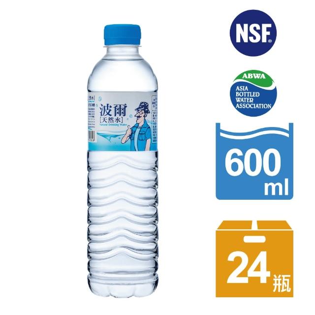 【www.momoshop.com.tw 富邦購物網波爾】天然水600ml-24罐/箱 
