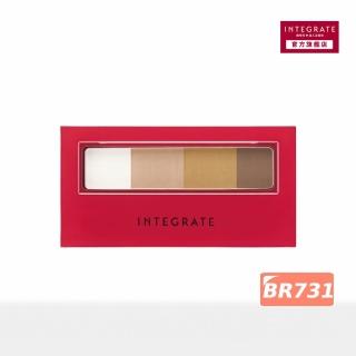 【INTEGRATE】INTEGRATE立體光效四色眉粉盒BR731