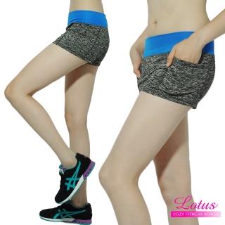 【LOTUS】糖果撞色小口袋彈力速乾運動短褲(閃電藍)