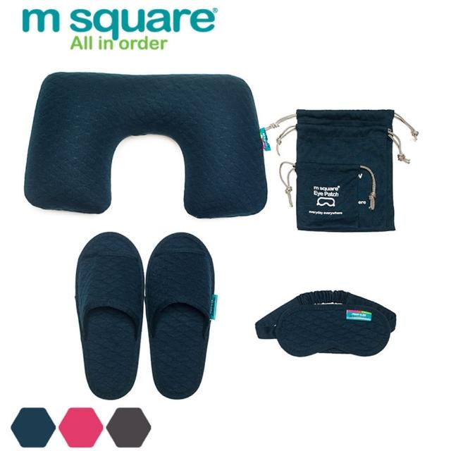 【M Square】旅行m0m0電視購物電話舒適棉三件組