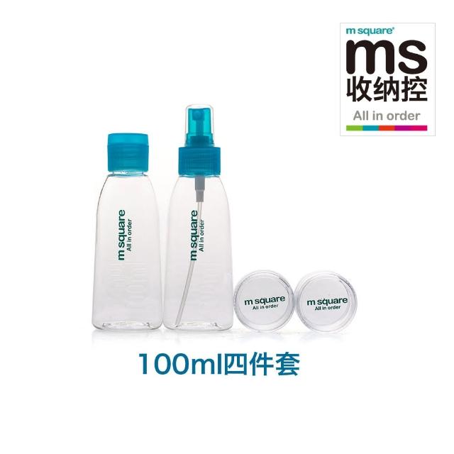 momo旅遊購物網【M Square】分裝瓶四件套(100ml)