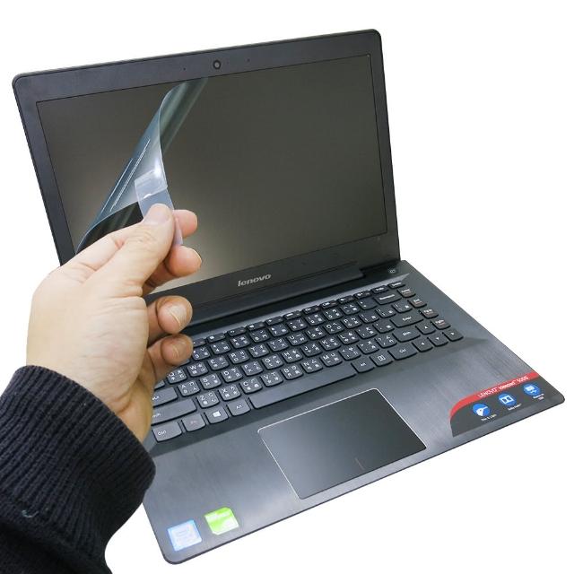 【EZstick】Lenovo IdeaPad 500S 14 ISK 系列專用 靜電式筆電液momo頻道晶螢幕貼(可選鏡面或霧面)