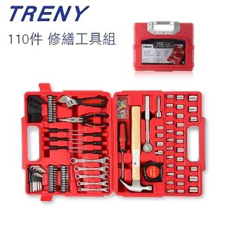 【TRENY】110件 修繕達人工具組.(5714)