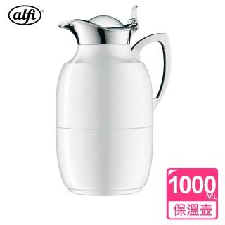【alfi愛麗飛】真空保溫壺1.0L(JUG-100-PWH)