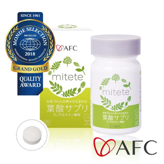【AFC】葉酸120粒/瓶(日本原裝momo內衣 推薦)