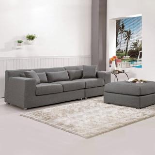 【BODEN】布拉格L型布沙發椅組合(送抱枕)