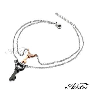 【STEVEN YANG】腳鍊 正白K飾「鎖住真愛」鑰匙 J034