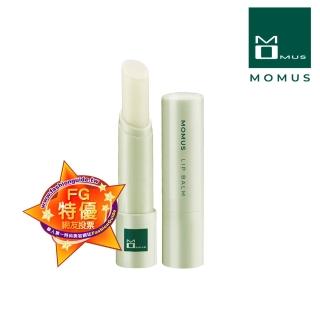 【MOMUS】綠茶潤唇修護素+Plus