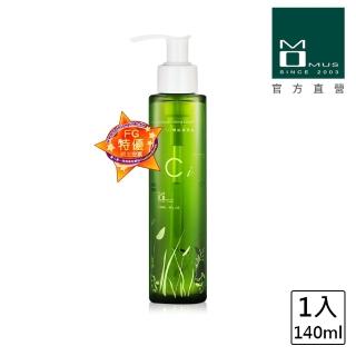 【MOMUS】CI機能調理液(140ml)