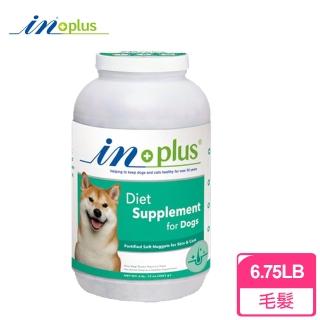 【IN-PLUS】贏。 超濃縮卵磷脂-大(6磅)