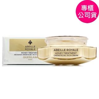 【LAB SERIES雅男士】保濕調理露200ml+50ml*2(贈品牌收納包)