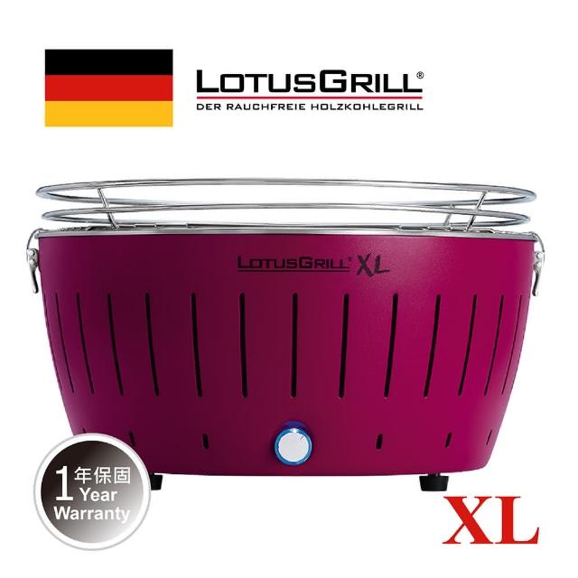 【德momo購物網國 LotusGrill】健康低油煙烤肉爐架G430(夢幻紫XL)