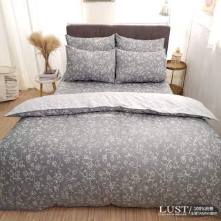 【LUST生活寢具】天空籐灰 100%純棉、雙人5尺精梳棉床包/枕套/薄被套組 、台灣製