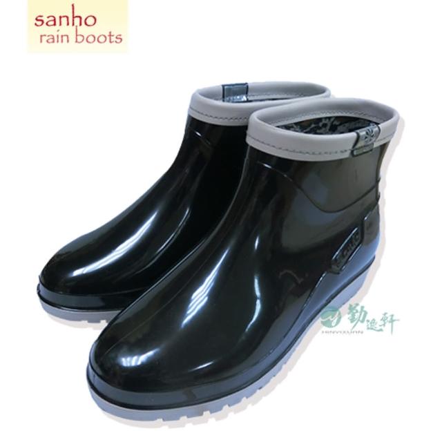 【網購】MOMO購物網【勤澤軒】SANHO新素雅百搭短雨鞋(率性黑)價格momo官方網站