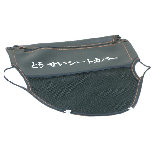 【網購】MOMO購物網【omax】機車3層式拉鍊大置物網袋-2入(12H)好用嗎富邦momo旅遊評價 【網購】MOMO購物網【omax】機車3層式拉鍊大置物網袋-2入(12H)好用嗎富邦momo旅遊評價