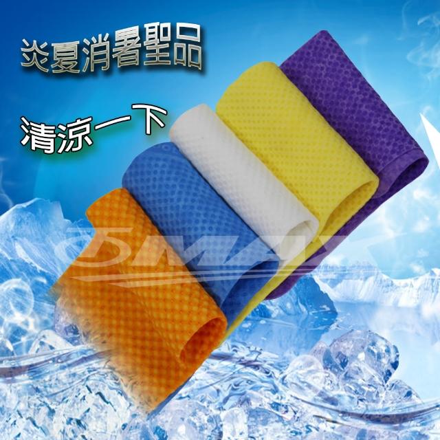 【網購】MOMO購物網【12H】PVA仿麂皮瞬間涼感領巾4入組合包-顏色隨機出貨(99x14cm-1入+方巾3入)評價富邦網路 【網購】MOMO購物網【12H】PVA仿麂皮瞬間涼感領巾4入組合包-顏色隨機出貨(99x14cm-1入+方巾3入)評價富邦網路