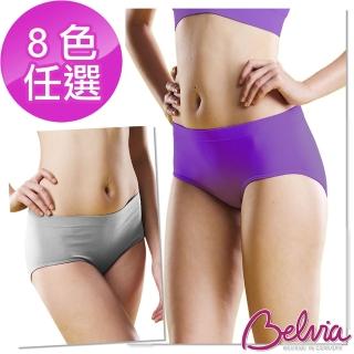 【JML】Belvia貝薇雅英國無痕3D提臀內褲8件組
