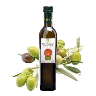 【Soler Romero】莎蘿瑪百年莊園-冷壓初榨橄欖油(250ml/瓶)