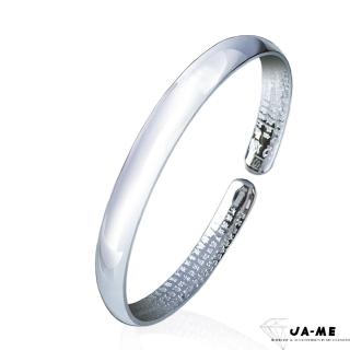 【JA-ME】999千足銀心經手鐲(秀氣款)