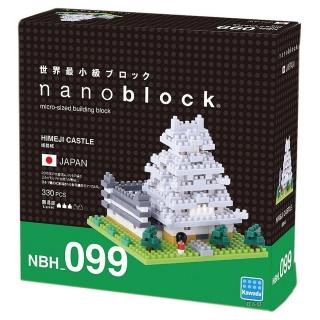 【Nanoblock 微小積木】日本 - 姬路城(NBH-099)