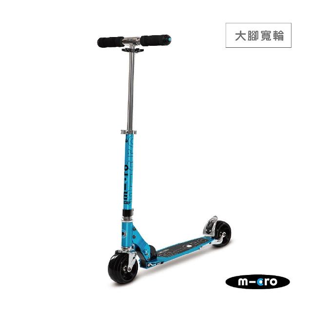 【瑞士第一 Micro】Rocket Sky Blue(進momo電視購物台電話口成人滑板車) 【瑞士第一 Micro】Rocket Sky Blue(進momo電視購物台電話口成人滑板車)