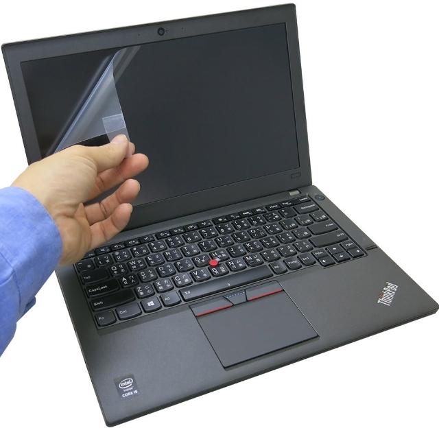 【EZstmomo內衣 推薦ick】Lenovo ThinkPad X260 系列專用 靜電式筆電液晶螢幕貼(可選鏡面或霧面)