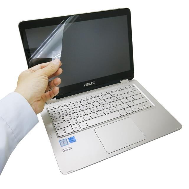 【EZstimomoshop tw main mainck】ASUS ZenBook UX360 系列專用 靜電式液晶螢幕貼(可選鏡面防汙或高清霧面)
