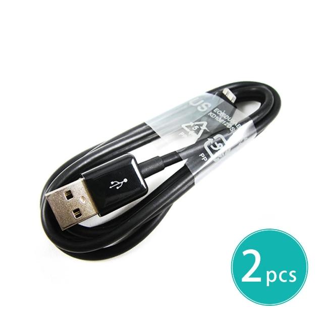 【SAMSUNG】Galaxy S3 i93momo購物網站00 Micro USB 原廠傳輸線(密封袋裝-2入組)