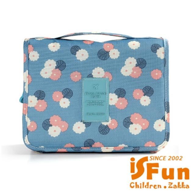 【iSFun】旅行專用＊可掛多分隔盥洗momo網包/藍漾花朵