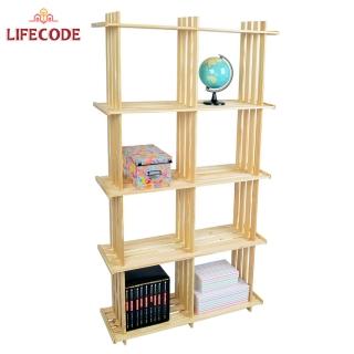 【LIFECODE】極簡風黃松木正八格架/實木置物架/書架/花架
