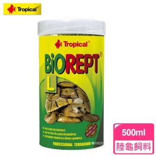 【Tropical】高鈣陸龜成長飼料(500ml)