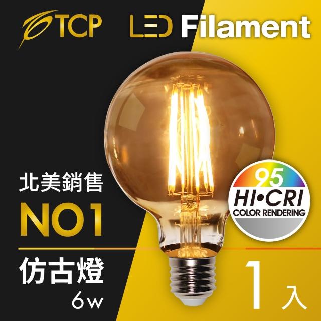 【美國TCP】LED Filament復刻版鎢絲燈泡_G95momo購物台線上看 6W(1入)
