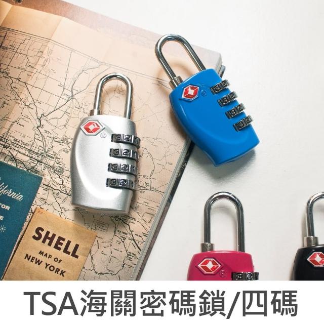 【珠友】TSA海momo富邦購物型錄關四碼密碼鎖/行李箱掛鎖